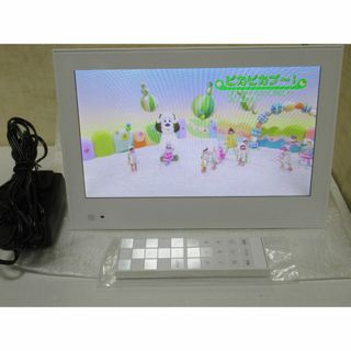 9インチポータブルTV中古改造済 PhotoVisionTV202HW白5417(テレビ)