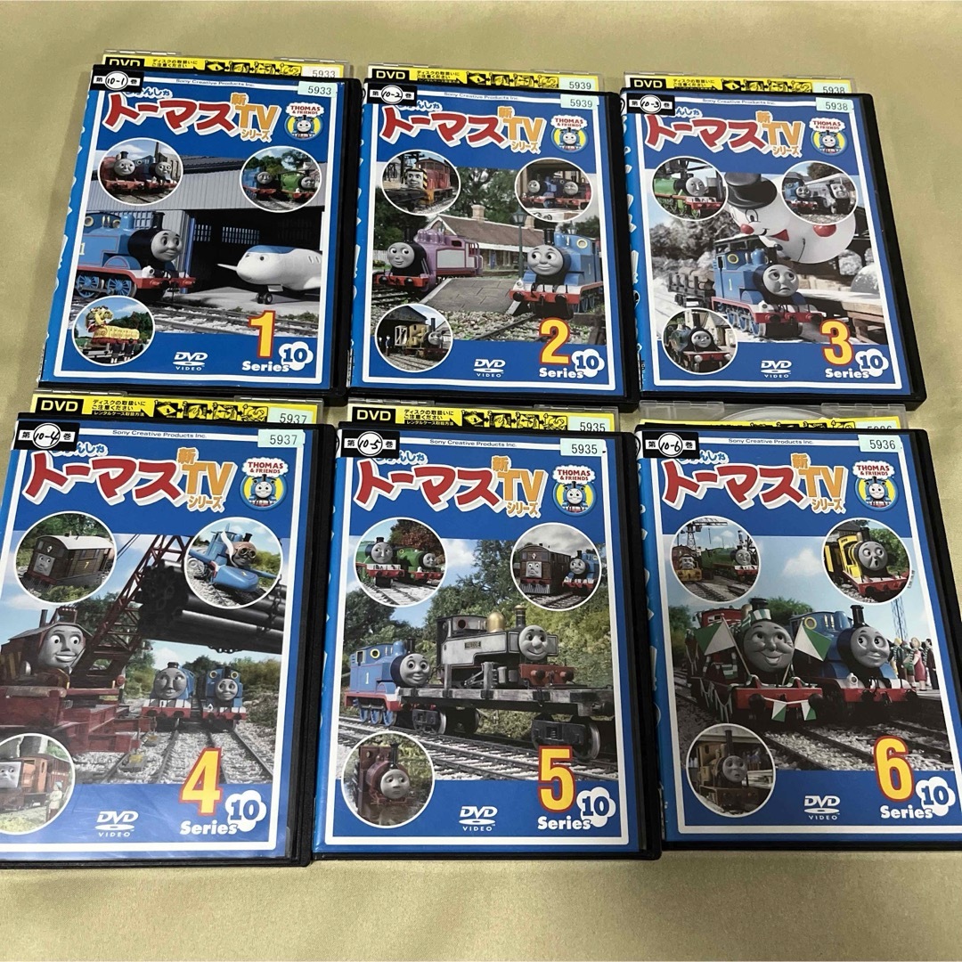 きかんしゃトーマス　新TVシリーズ10 DVD 全巻セット　レンタル落ち エンタメ/ホビーのDVD/ブルーレイ(アニメ)の商品写真