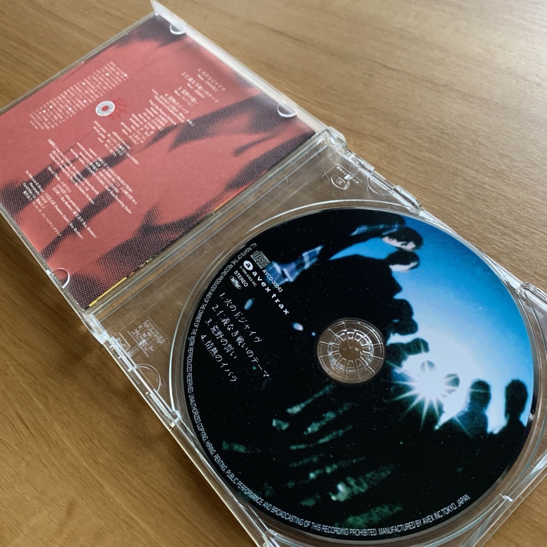 TOKYO SKA  PARADISE ORCHESTRA  火の玉ジャイヴ エンタメ/ホビーのCD(ポップス/ロック(邦楽))の商品写真