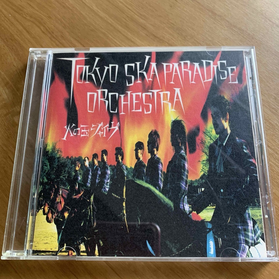 TOKYO SKA  PARADISE ORCHESTRA  火の玉ジャイヴ エンタメ/ホビーのCD(ポップス/ロック(邦楽))の商品写真