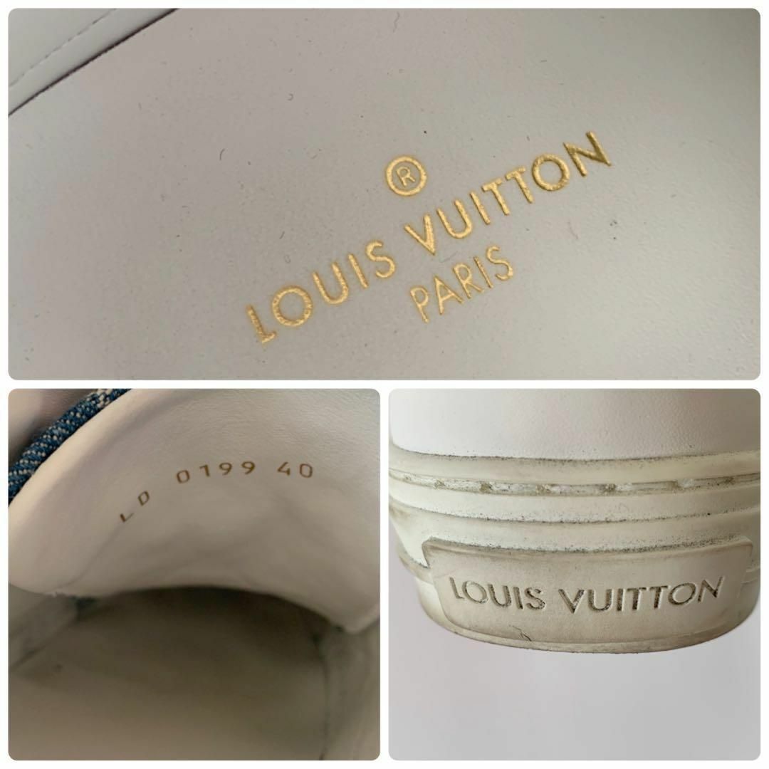 LOUIS VUITTON(ルイヴィトン)のLOUIS VUITTON ルイヴィトン ステラーライン  デニムスニーカー メンズの靴/シューズ(スニーカー)の商品写真