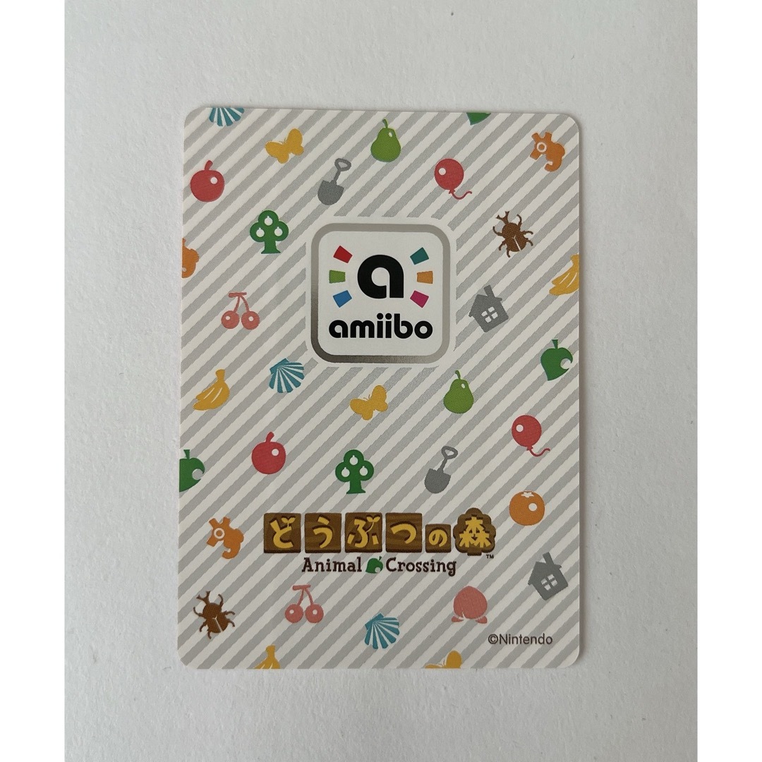 任天堂(ニンテンドウ)のあつ森　アミーボ　アセロラ エンタメ/ホビーのトレーディングカード(シングルカード)の商品写真