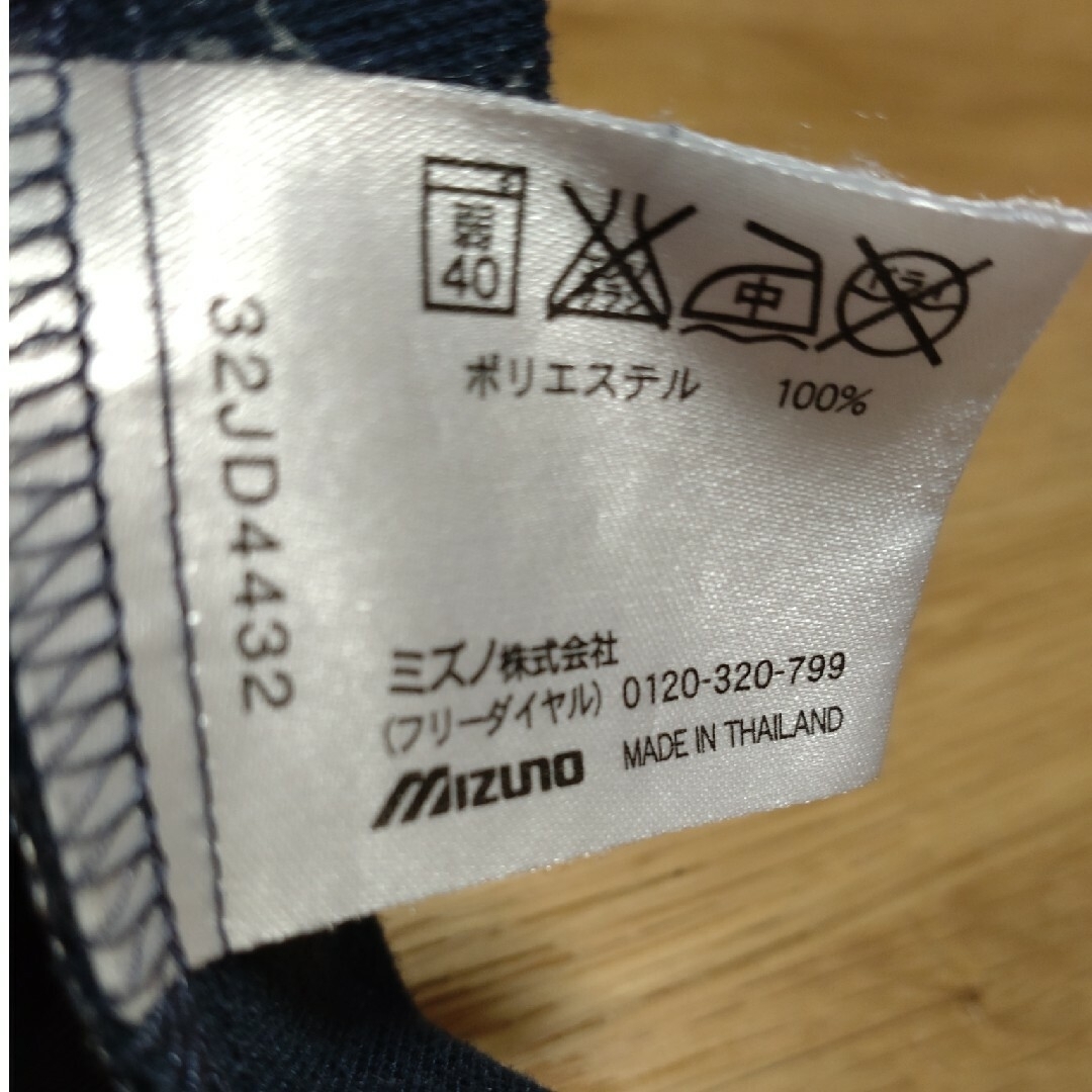 MIZUNO(ミズノ)のミズノハーフパンツ キッズ/ベビー/マタニティのキッズ服男の子用(90cm~)(パンツ/スパッツ)の商品写真