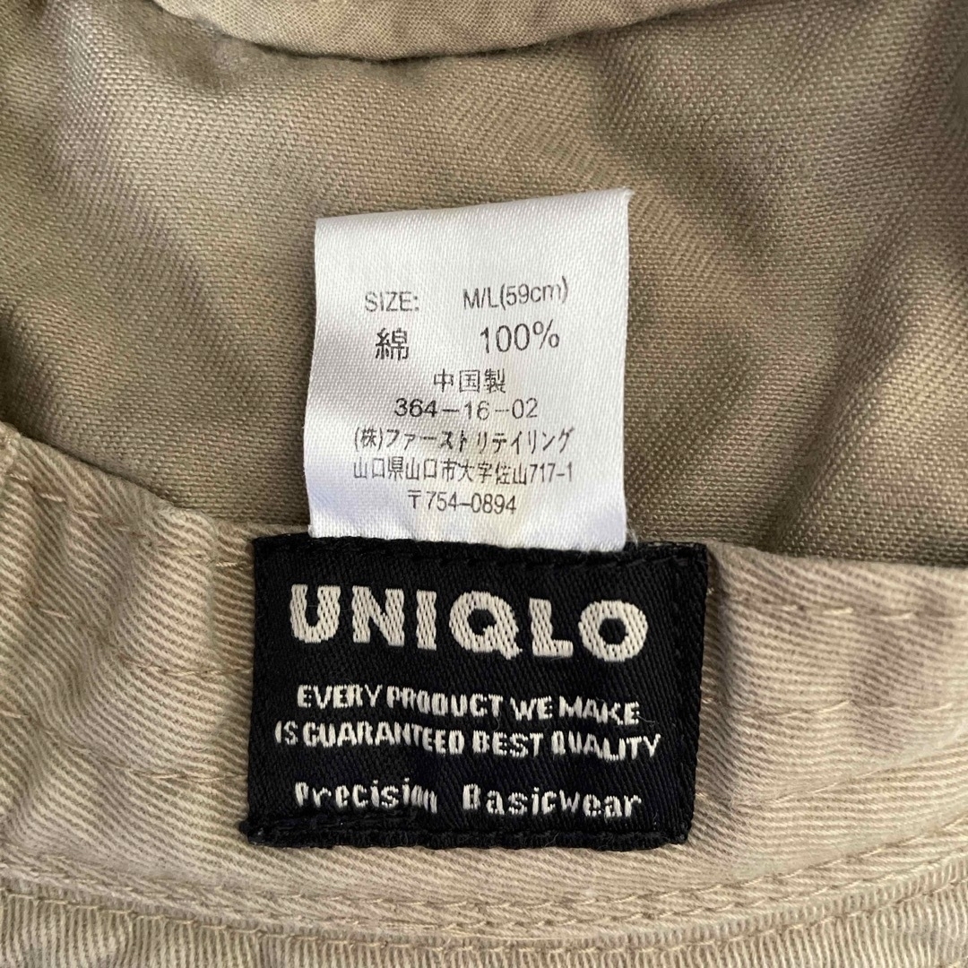 UNIQLO(ユニクロ)の帽子　UNIQLO レディースの帽子(ハット)の商品写真