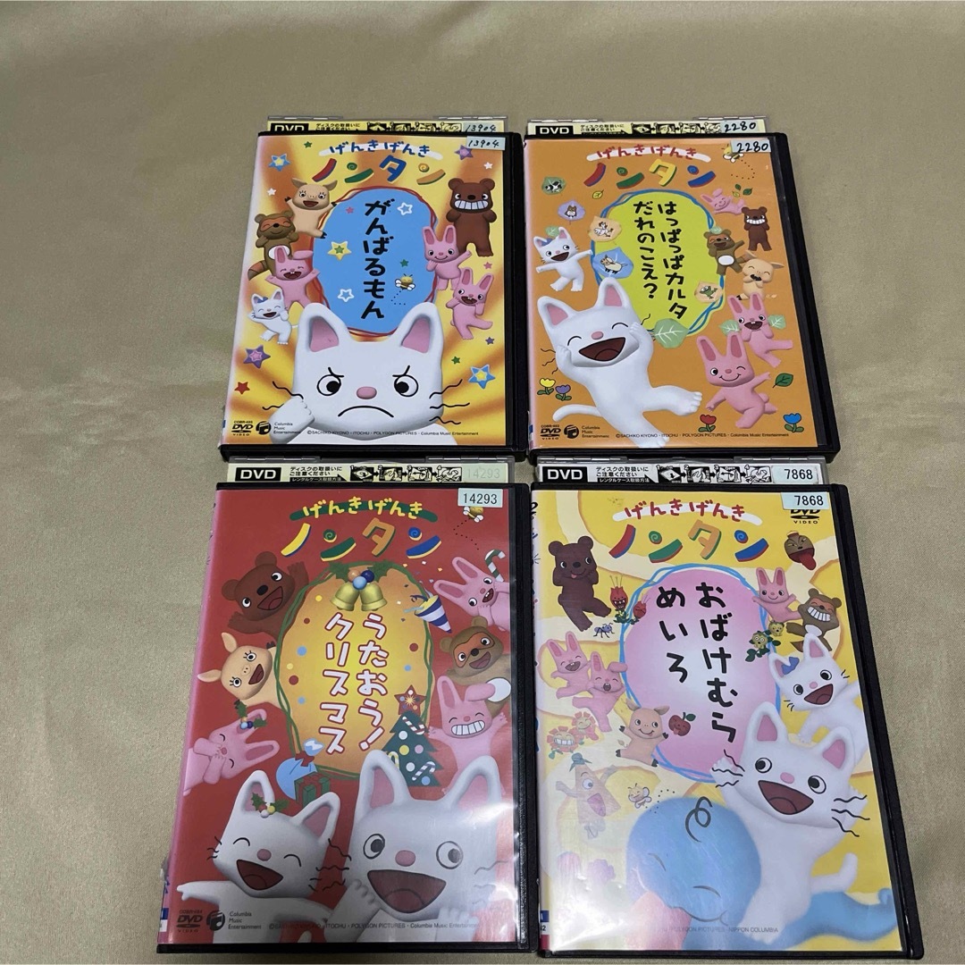 ノンタン　DVD 4枚セット　レンタル落ち エンタメ/ホビーのDVD/ブルーレイ(アニメ)の商品写真