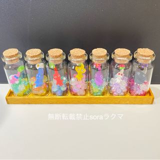 ①ピクミン　つめつめ消しゴム　お裾分け　7種ボトル付き(キャラクターグッズ)