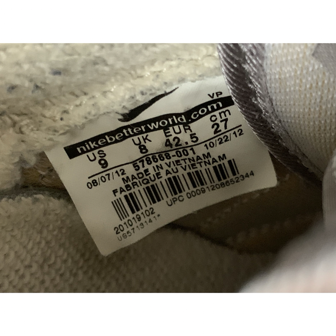 NIKE(ナイキ)のナイキ×ループウィラー ボルテックス VORTEX LUXURY 27cm メンズの靴/シューズ(スニーカー)の商品写真