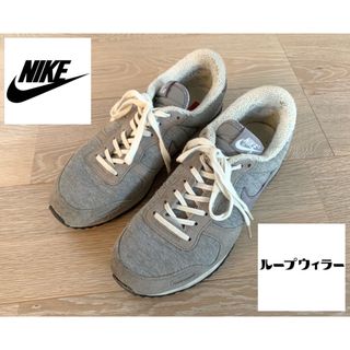 ナイキ(NIKE)のナイキ×ループウィラー ボルテックス VORTEX LUXURY 27cm(スニーカー)