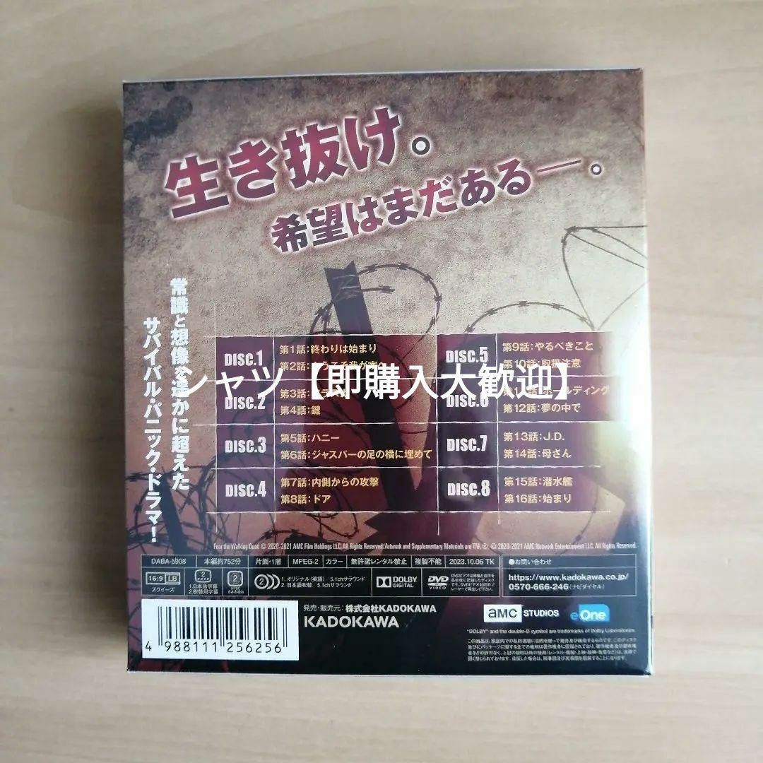 新品☆フィアー・ザ・ウォーキング・デッド コンパクトDVD-BOX シーズン6の通販 by シャツ's shop|ラクマ 新品☆フィアー・ザ・ウォーキング・デッド コンパクトDVD-BOX シーズン6の通販 by シャツ's shop|ラクマ