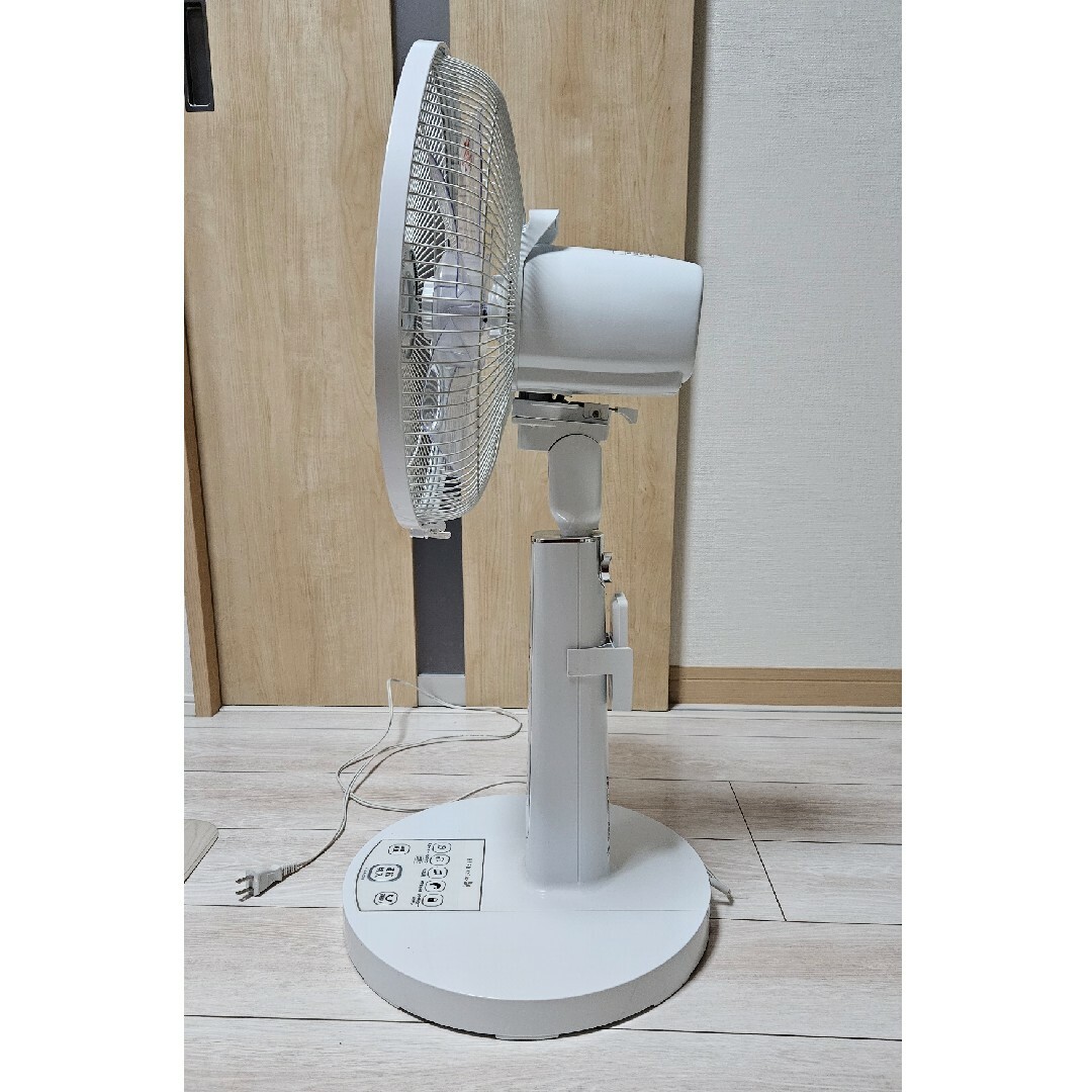 HERB Relax 扇風機 スマホ/家電/カメラの冷暖房/空調(扇風機)の商品写真