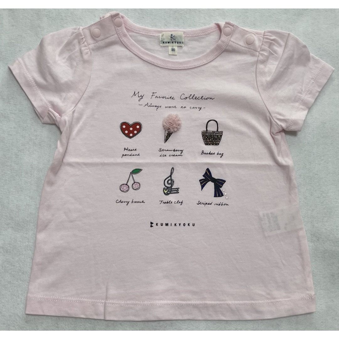 kumikyoku（組曲）(クミキョク)の半袖 Ｔシャツ ３枚セット 90 キッズ/ベビー/マタニティのキッズ服女の子用(90cm~)(Tシャツ/カットソー)の商品写真