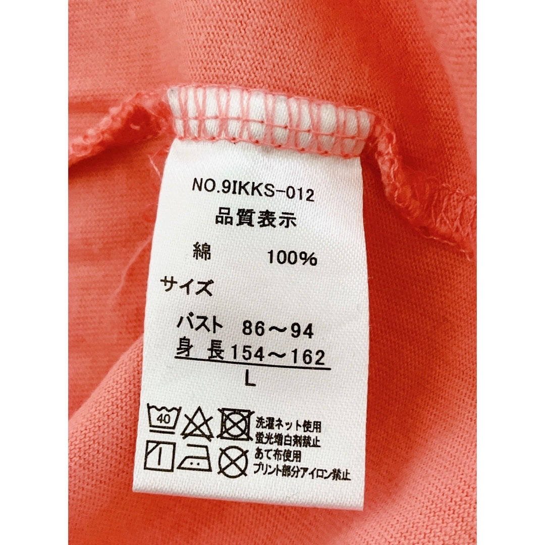 ikka(イッカ)のレディース　Tシャツ レディースのトップス(Tシャツ(半袖/袖なし))の商品写真