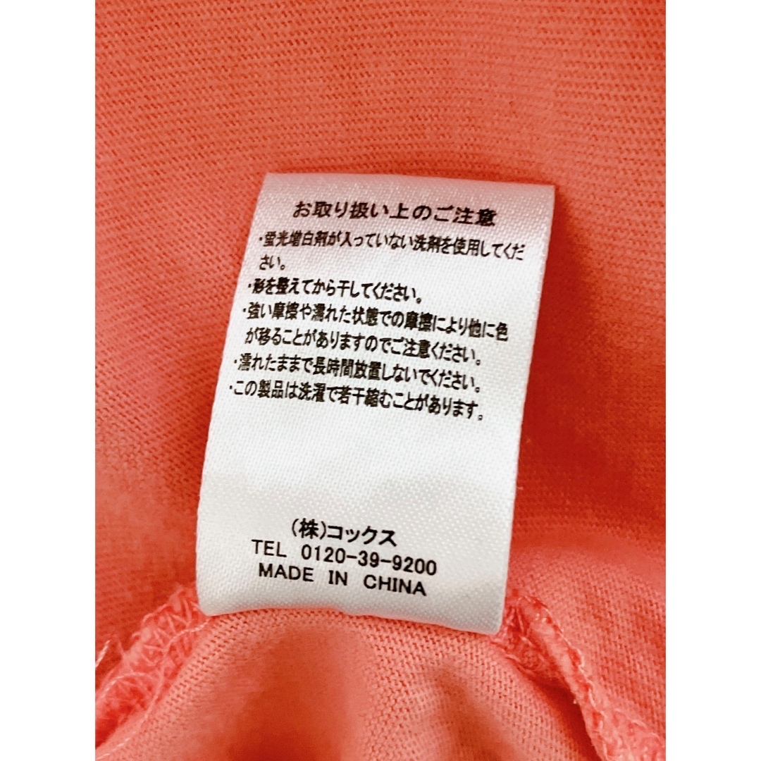 ikka(イッカ)のレディース　Tシャツ レディースのトップス(Tシャツ(半袖/袖なし))の商品写真