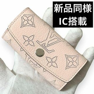 ルイヴィトン(LOUIS VUITTON)のルイヴィトン　4連　キーケース　ミュルティクレ4 モノグラム　マヒナ　ap16(キーケース)