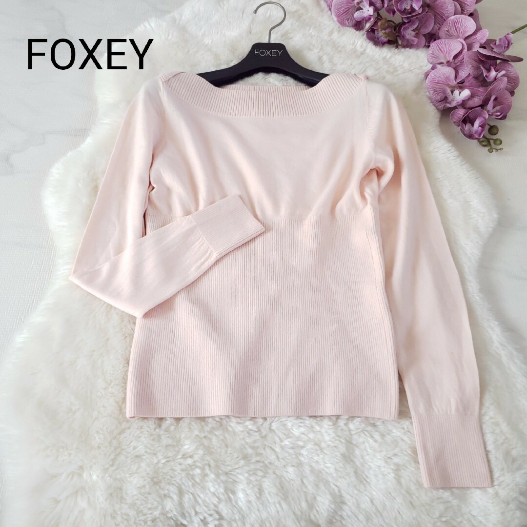 FOXEY(フォクシー)の美品FOXEYボートネックウール薄手ニット ピンク 38サイズ レディースのトップス(ニット/セーター)の商品写真
