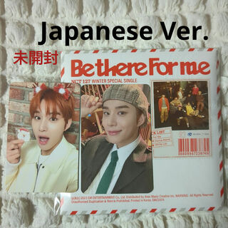 NCT127 - NCT127 ジョンウ トレカ Be there for me 日本版 未開封