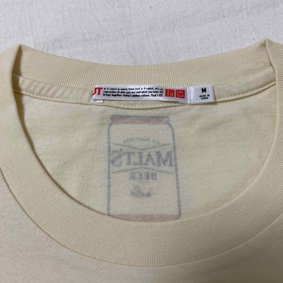 UNIQLO(ユニクロ)のユニクロ Tシャツ サントリー 『MALT’S』 Mサイズ メンズのトップス(Tシャツ/カットソー(半袖/袖なし))の商品写真