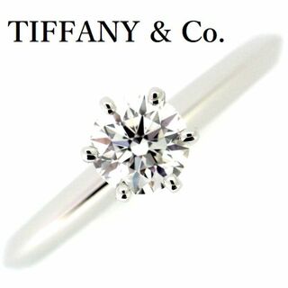 ティファニー(Tiffany & Co.)のティファニー ソリティア 0.42ct ダイヤモンドリング F-VS2-3EX Pt950(リング(指輪))