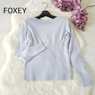 フォクシー(FOXEY)の美品FOXEYボートネックウール薄手ニット 水色 38サイズ(ニット/セーター)