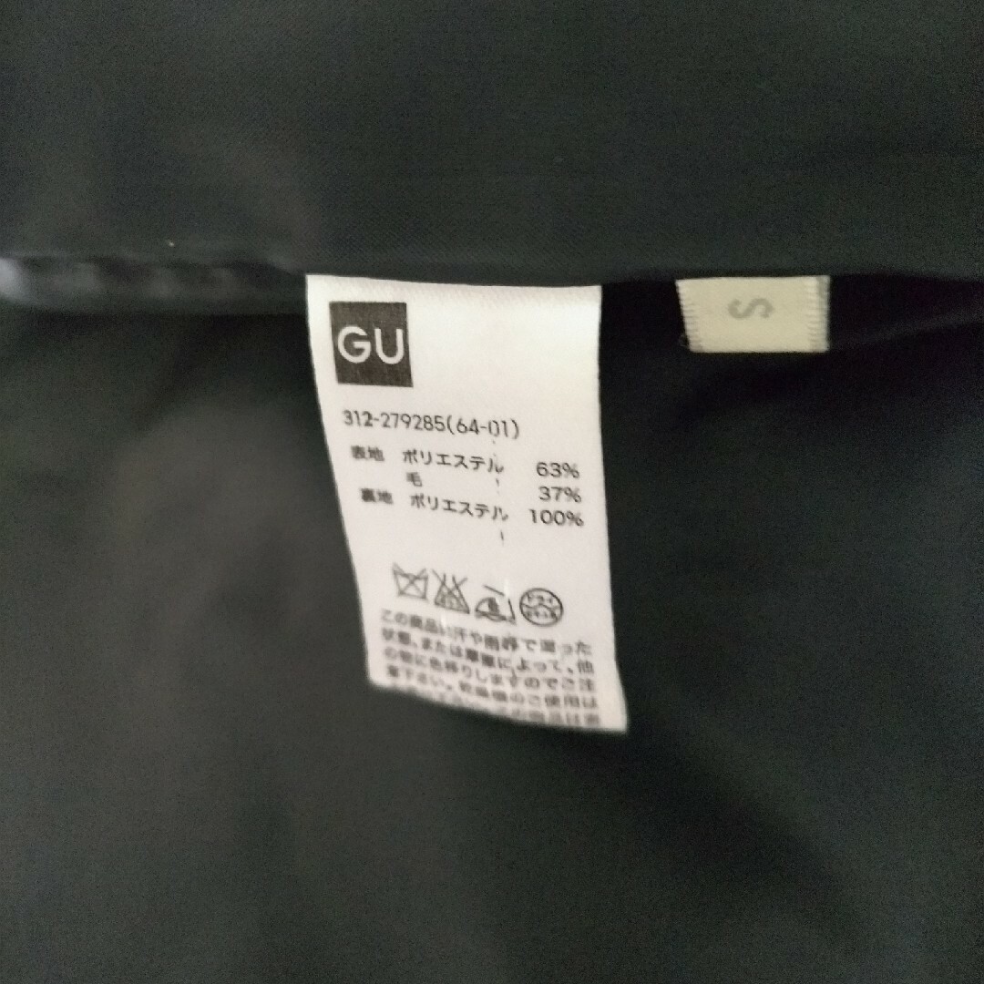 GU(ジーユー)のGU　コート メンズのジャケット/アウター(その他)の商品写真