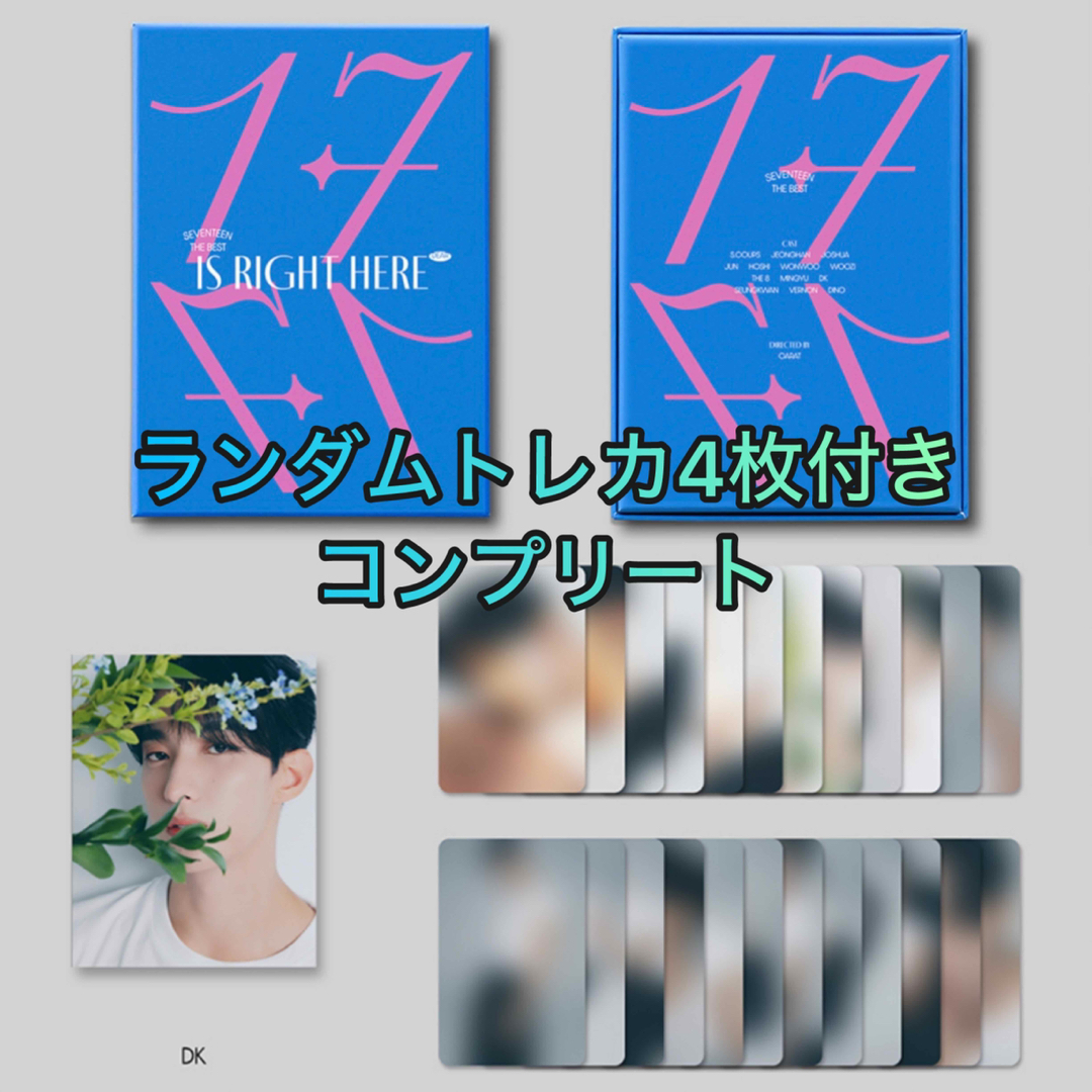 seventeen DEAR コンプリート ドギョム エンタメ/ホビーのCD(K-POP/アジア)の商品写真