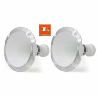 2個セット JBL アルミホーン HL11-25 Trio ホワイト(カーオーディオ)