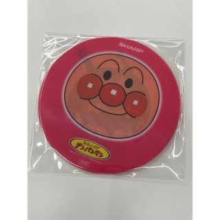 アンパンマン - アンパン他5種コースター（非売品）