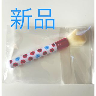 「新品」ぺこちゃん化粧筆　vivi付録(チーク/フェイスブラシ)