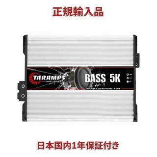 Taramps BASS5K 1Ω 1ch モノラル アンプ 5000W(カーオーディオ)