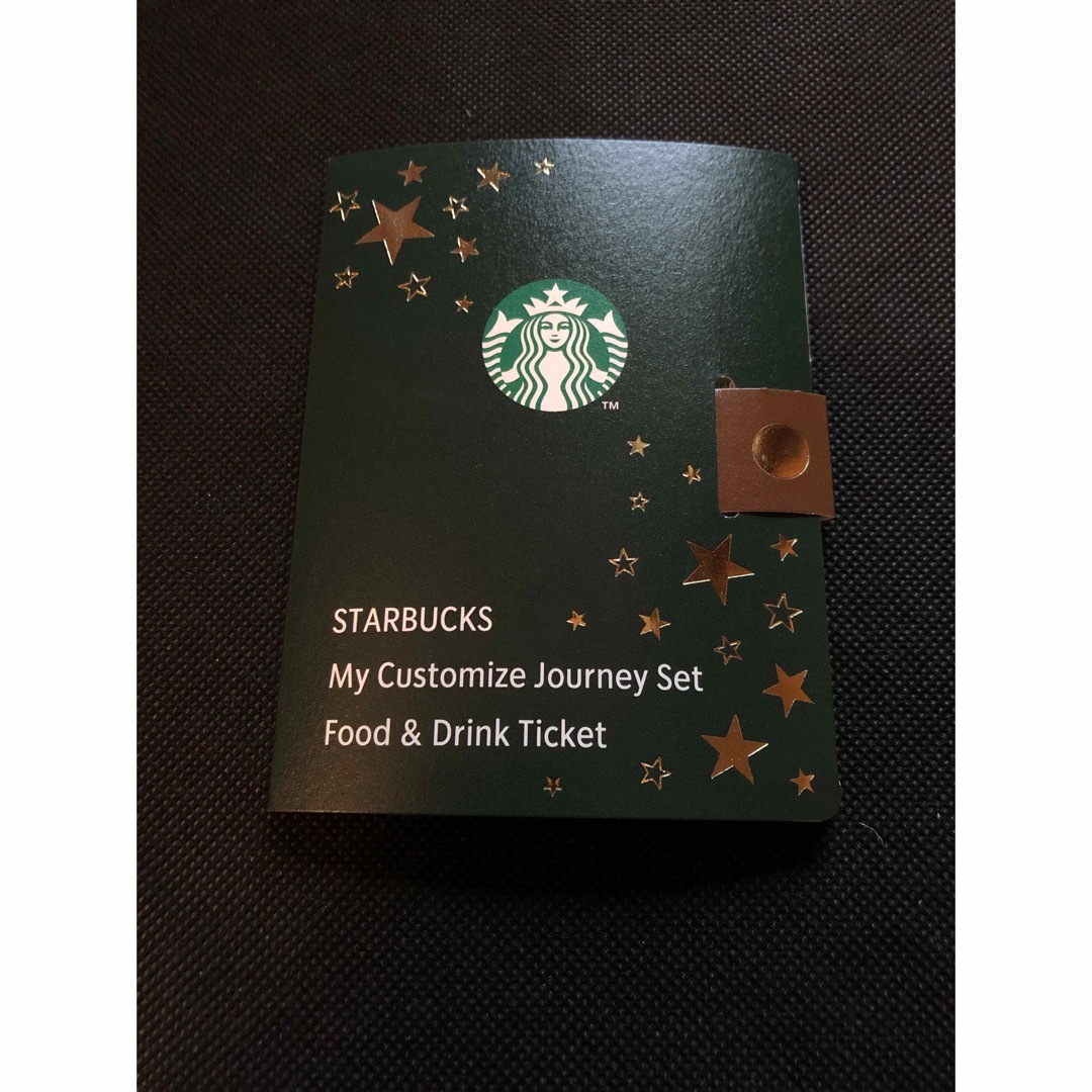 Starbucks(スターバックス)の新品　スターバックス　カスタマイズジャーニーセット　フード　ドリンク　チケット チケットの優待券/割引券(フード/ドリンク券)の商品写真