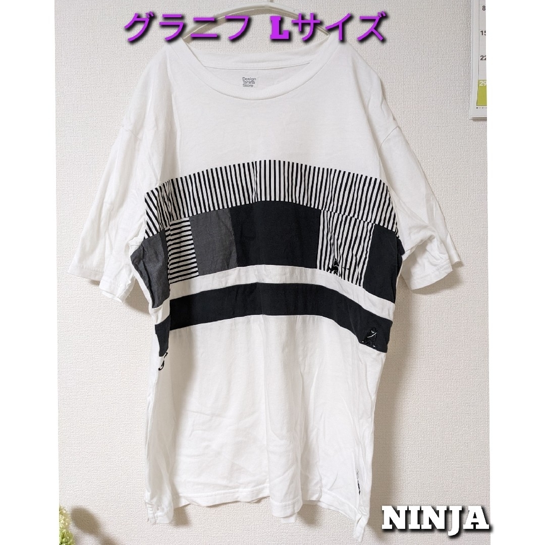 Design Tshirts Store graniph(グラニフ)のグラニフ メンズ Tシャツ 半袖  Lサイズ 忍者 NINJA メンズのトップス(Tシャツ/カットソー(半袖/袖なし))の商品写真