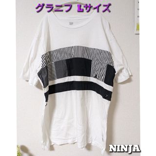 グラニフ(Design Tshirts Store graniph)のグラニフ メンズ Tシャツ 半袖  Lサイズ 忍者 NINJA(Tシャツ/カットソー(半袖/袖なし))