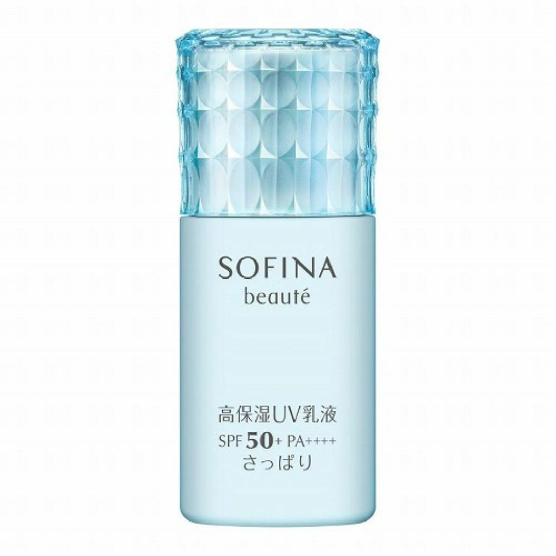 SOFINA BEAUTE(ソフィーナボーテ)の【新品未使用】ソフィーナボーテ 高保湿UV日中用乳液 SPF50 さっぱり コスメ/美容のスキンケア/基礎化粧品(乳液/ミルク)の商品写真