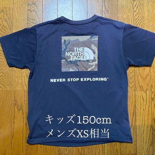 ザノースフェイス(THE NORTH FACE)のザ・ノースフェイス　半袖Tシャツ　ネイビー　キッズ150cm  メンズXS相当(Tシャツ/カットソー(半袖/袖なし))