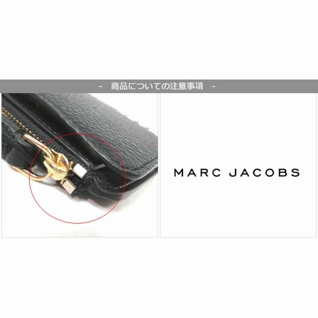 MARC JACOBS(マークジェイコブス)の【新品】マークジェイコブス 財布 二つ折り財布 M0017140-008(ニュウブラック) MARC JACOBS レザー ザ ボールド ミニ コンパクト ジップ ウォレット レディース レディースのファッション小物(財布)の商品写真