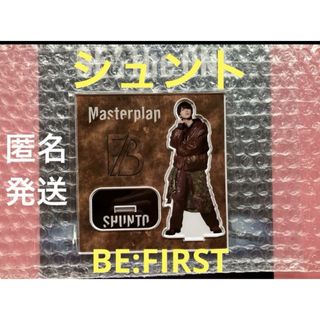 【新品　未開封】シュント　SHUNTO Masterplan アクリルスタンド