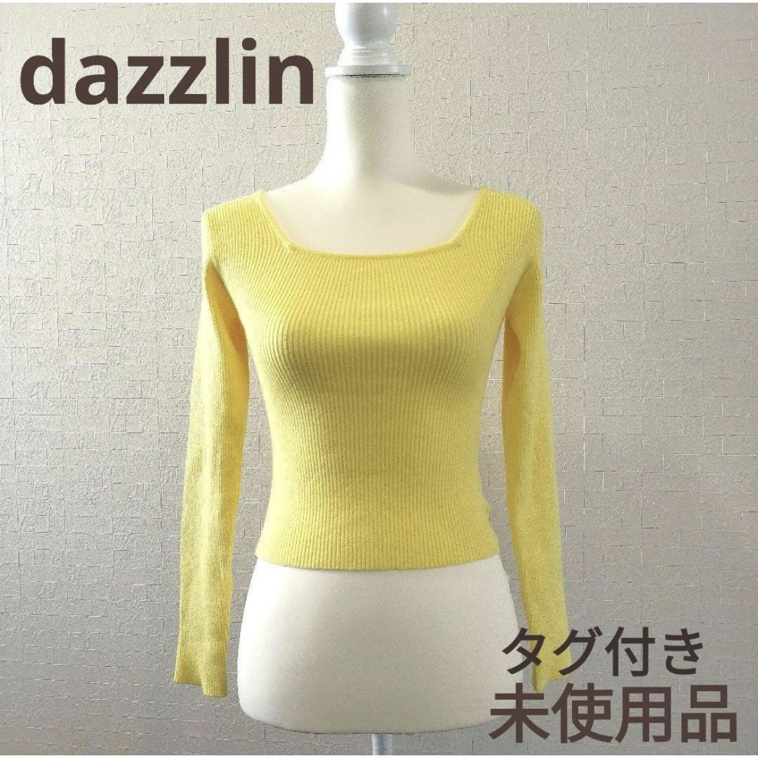 dazzlin スクエアネックボウタイニット イエロー タグ付き未使用品 レディースのトップス(ニット/セーター)の商品写真
