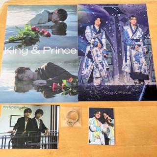 キングアンドプリンス(King & Prince)のKing & Prince キンプリ　CD Blu-ray 特典のみ(アイドルグッズ)