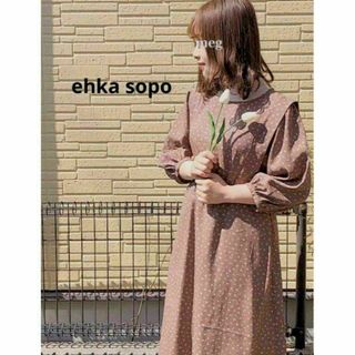 ehka sopo - 新品 エヘカソポ レトロトレンド 格子花柄ワンピース ロリータドレス 茶色