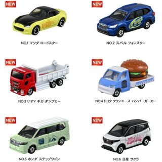 Takara Tomy - トミカ博 2024 イベントモデル 6台セット