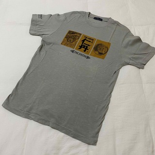 ユニクロ(UNIQLO)のユニクロ Tシャツ 『仁丹』 Mサイズ(Tシャツ/カットソー(半袖/袖なし))