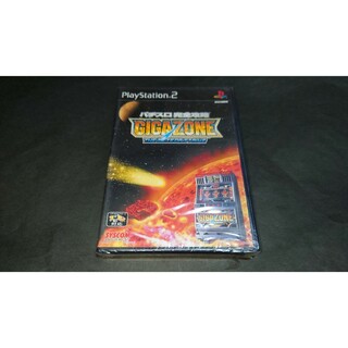 プレイステーション2(PlayStation2)の【新品】PS2 パチスロ完全攻略 ~ギガゾーン~ / シュリンク破れあり(家庭用ゲームソフト)