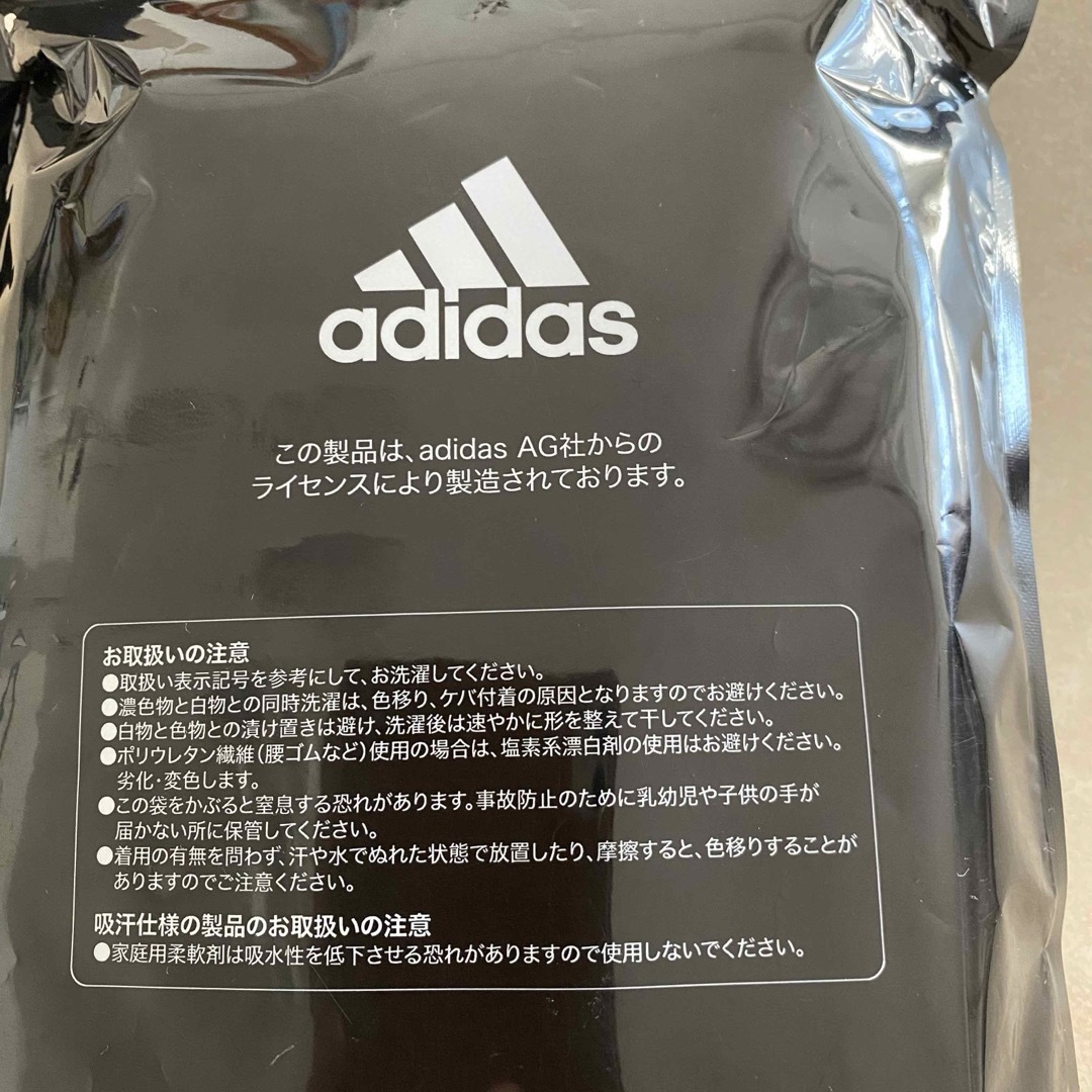 adidas(アディダス)のグンゼ アディダス ジュニア クルーネックTシャツ ブラック 170cm 4枚⑨ キッズ/ベビー/マタニティのキッズ服男の子用(90cm~)(Tシャツ/カットソー)の商品写真