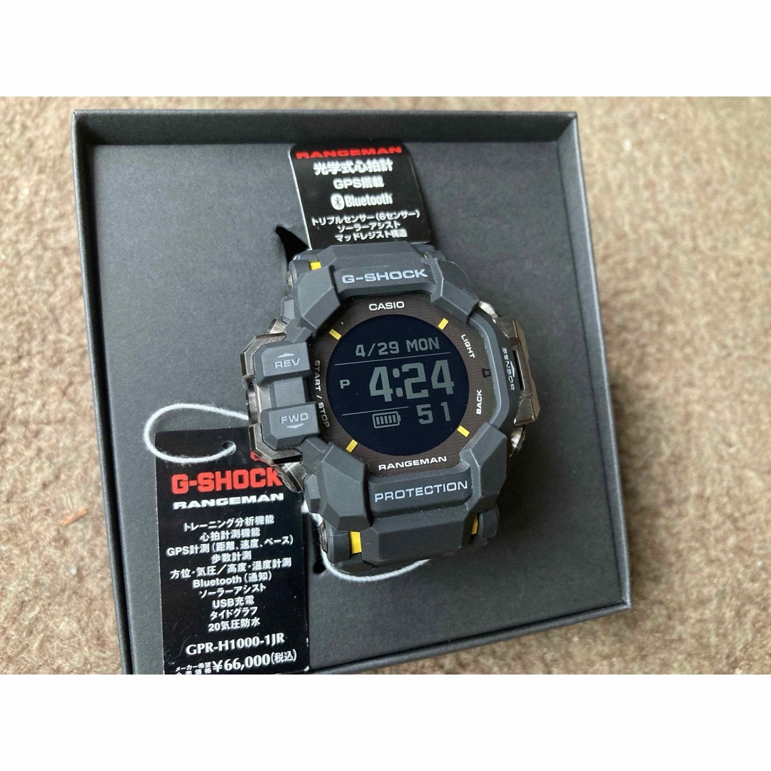 CASIO(カシオ)のカシオ Gショック RANGEMAN  GPR-H1000-1JR 美品 メンズの時計(腕時計(デジタル))の商品写真