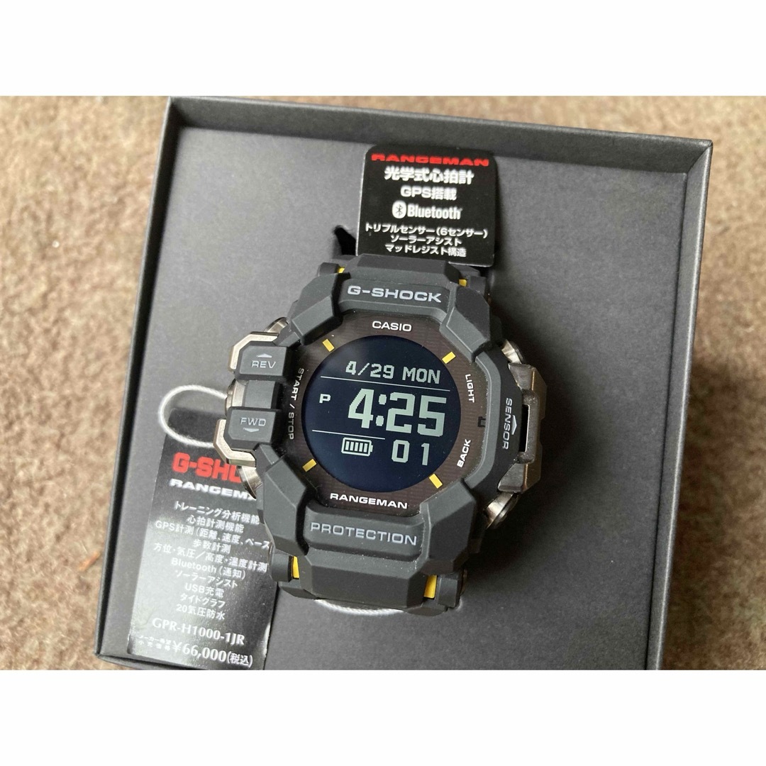 CASIO(カシオ)のカシオ Gショック RANGEMAN  GPR-H1000-1JR 美品 メンズの時計(腕時計(デジタル))の商品写真