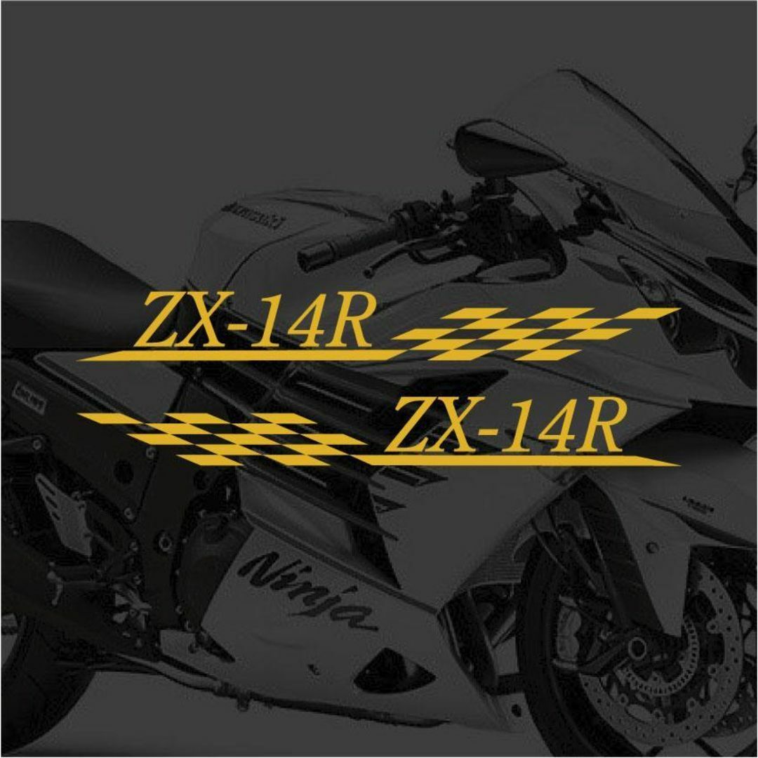 カワサキ Ninja ZX-14R チェッカーフラッグ ステッカー 左右 カワサキ Ninja ZX-14R チェッカーフラッグ ステッカー 左右