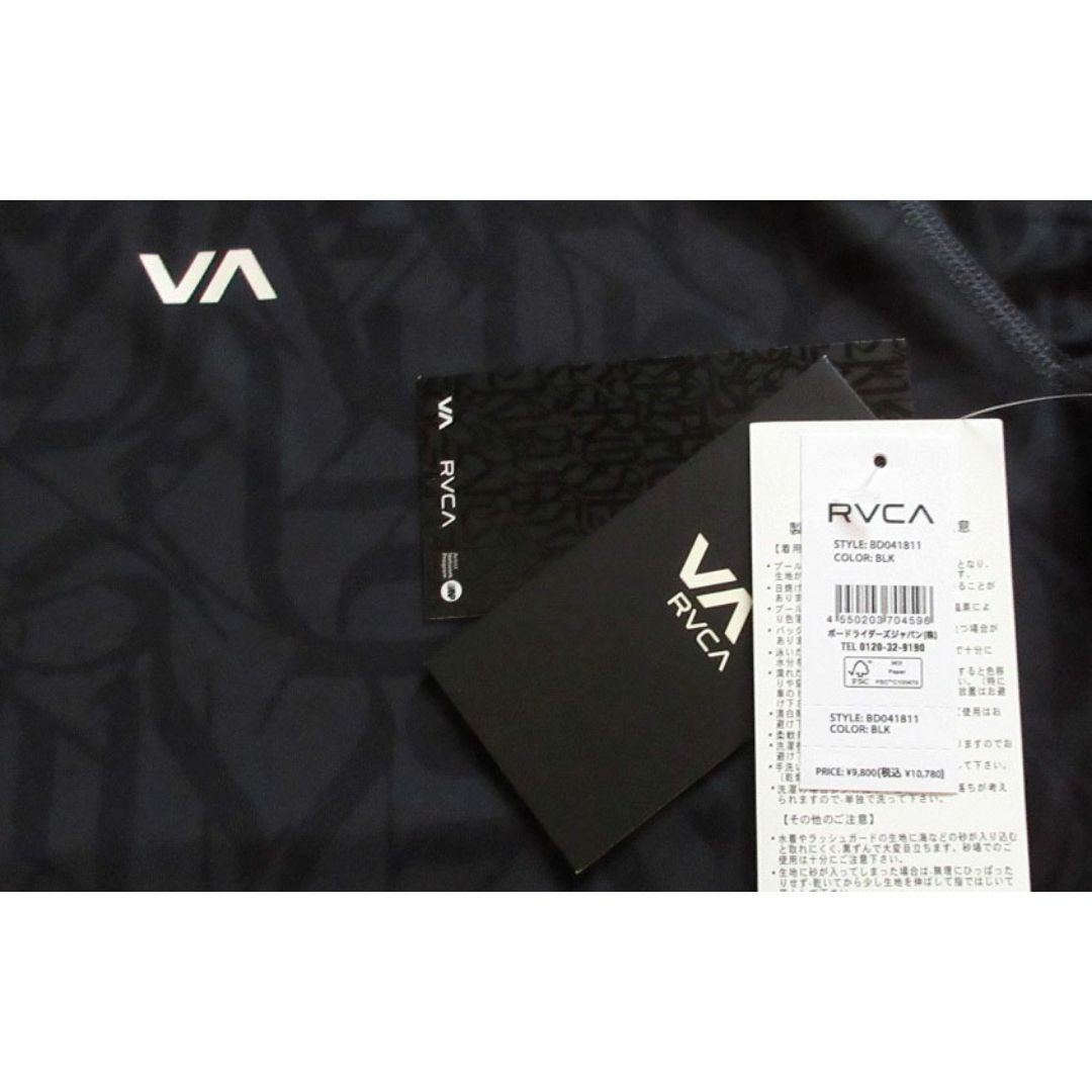 RVCA(ルーカ)のRVCA (ルーカ) SPORT 長袖 ラッシュガード ロンT Mサイズ UFC メンズのトップス(Tシャツ/カットソー(七分/長袖))の商品写真