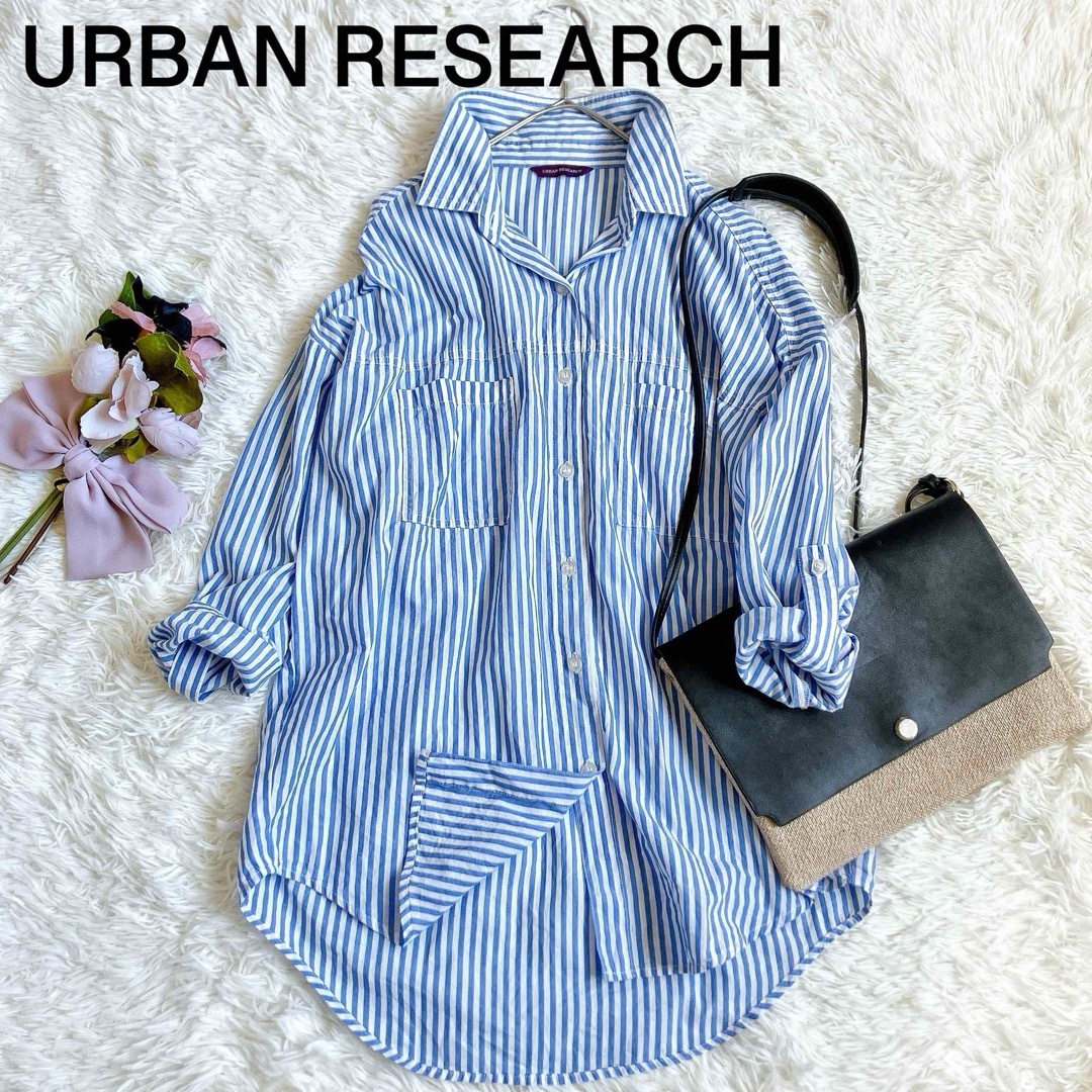 URBAN RESEARCH(アーバンリサーチ)のURBAN RESEARCH アーバンリサーチ　ダブルポケットストライプシャツ レディースのトップス(シャツ/ブラウス(長袖/七分))の商品写真