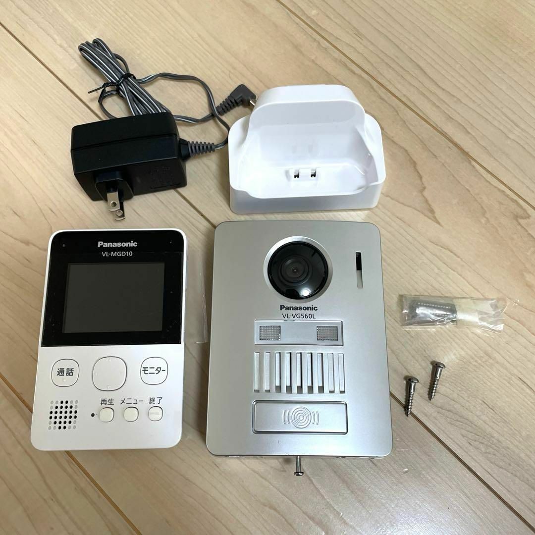 美品】ワイヤレスインターホン パナソニックVL-VG560L 美品】ワイヤレスインターホン パナソニックVL-VG560L