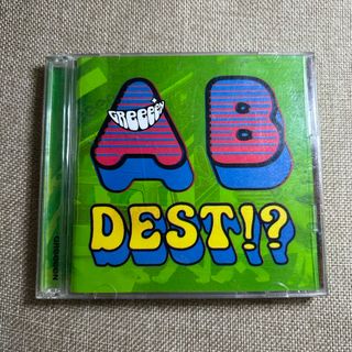 【CD】GReeeeN  いままでのA面、B面ですと！？(ポップス/ロック(邦楽))